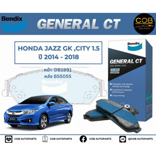 BENDIX GCT ผ้าเบรค (หน้า-หลัง) Honda City 1.5 / Jazz GK ปี 2014-2018  ฮอนด้า ซิตี้ แจ๊ส จีเค