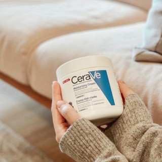 แบ่งขาย | CERAVE Moisturising Cream