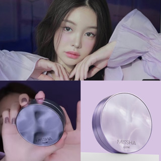 missha glow layering fit cushion ของแท้จากช็อปเกาหลี✔️ 24hr pre-order