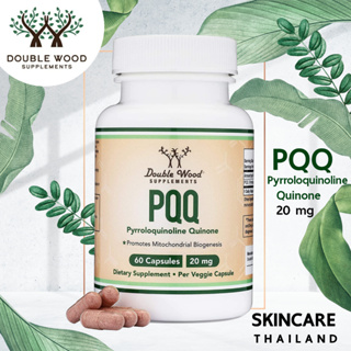 PQQ DoubleWood Supplements 20 mg. 📌exp.06/24📌บรรจุ 60 แคปซูล  บำรุงหัวใจ เสริมสร้างความจำ