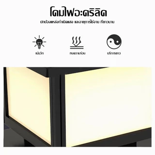 【การจัดส่งไทย】25cm โคมไฟเสาพลังงานแสงอาทิตย์ ไฟLED กันน้ำ IP65 กลางแจ้ง ลานลานประตูโพสต์ไฟหน้า การชาร์จอัตโนมัติ