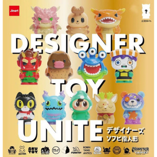 Jinart Designer Toy Unite Series