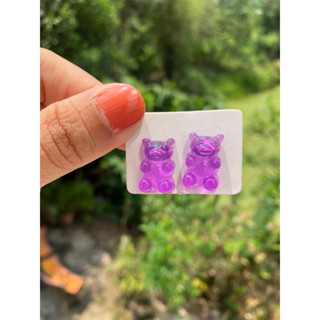 ต่างหูกัมมี่แบร์สีม่วงสดใสน่ารัก💜