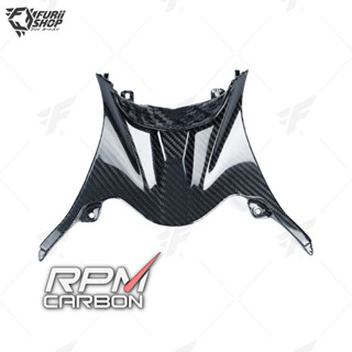 RPM Carbon Center Seat Panel : for Yamaha R6 2017+