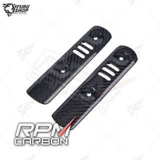 ครอบเรดิเอเตอร์ RPM Carbon Radiator Covers : for Yamaha XSR900 2015+