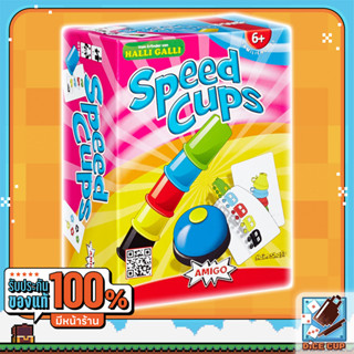 [ของแท้] Speed Cups Board Game