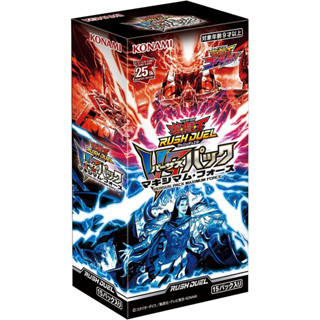 [Direct from Japan] Yu-Gi-Oh RUSH DUEL VS Pack Maximum Force Japan NEW