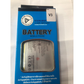 Dissing BATTERY VIVO V3 **ประกันแบตเตอรี่ 1 ปี**