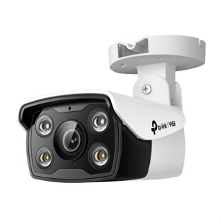 VIGI C340 Outdoor Full Color Bullet Network Camera TP-Link