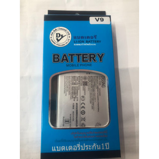 Dissing BATTERY VIVO Y85/Y85A/Y89/V9/Z1/Z1I **ประกันแบตเตอรี่ 1 ปี**(B-D9)