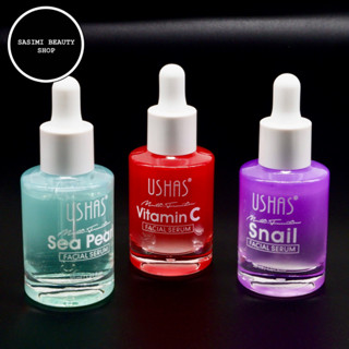 USHAS Facial Serum เซรั่มบำรุงผิวหน้า ให้ผิวดูกระจ่างใส
