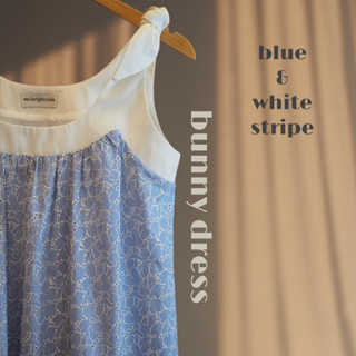 bunny dess blue &amp; white stripe