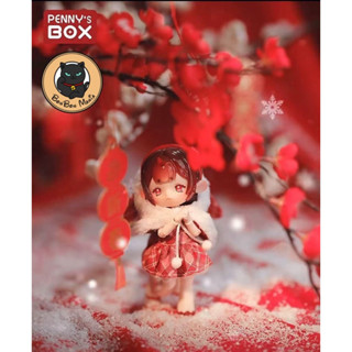 🦄Penny’s x Antu Eucalyptus Dream Like Tea Party Limited Red color : Action Figures box set