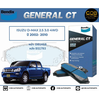 BENDIX GCT ผ้าเบรค (หน้า-หลัง) Isuzu D-Max 2.5/3.0 4WD ปี 2002-2010 ดีแมกซ์