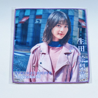 Nogizaka46 Ikuta Erika ผ้าเช็ดหน้า (Made in Japan)