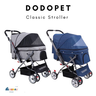 รถเข็นสัตว์เลี้ยง DODOPET stroller 4 ล้อ รถเข็นสุนัข รถเข็นแมว เข็นได้2ฝั่ง พับได้ รับน้ำได้ถึง50KG Pet Stroller MONKEY