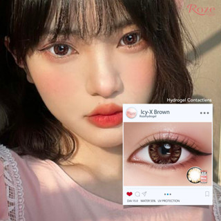 คอนแทคเลนส์ Roze Hydrogel รุ่น Icy-x Brown (สีน้ำตาล)