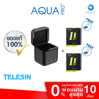 GoPro 11 / 10 / 9 Telesin Charger Box + Telesin Battery x 2 แท่นชาร์จ ที่ชาร์จ + แบตเตอร์รี่โกโปร 11 / 10 / 9