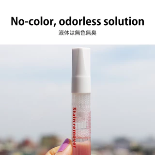 LEONIS Stain remover +PLUS ปากกาขจัดคราบเปื้อนบนเสื้อผ้า Made in JAPAN