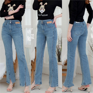 N5632# กางเกงยีนส์สกินนี่ขาม้า My Style