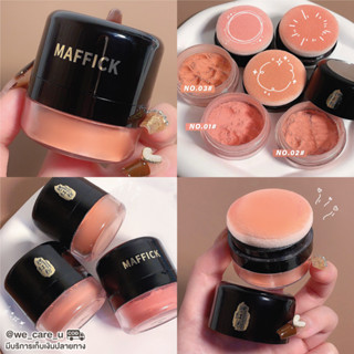 Maffick Blush Powder บลัชออนเนื้อฝุ่น แบบกระปุก ขนาด 5 กรัม