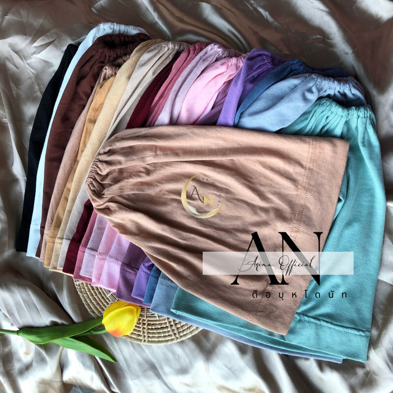อินเนอร์โดนัท (ตือบุห)(ลูกใน) ผ้าเรย่อน นุ่ม ใส่สบาย ยาว11นิ้ว