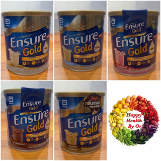 [ใหม่!!] Ensure Gold  เอนชัวร์ โกลด์ ขนาด 400g