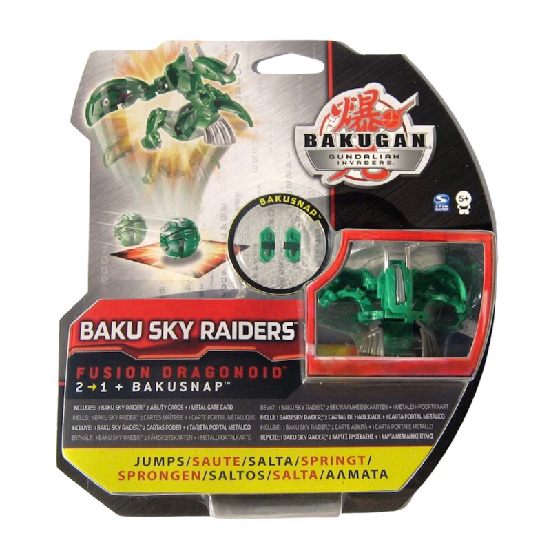 Bakugan Baku Sky Raiders Fusion Dragonoid Bakusnap New #บาคุกัน