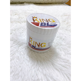 คิงบีแอล king Bl หัวเชื้อครีมผิวขาว500g