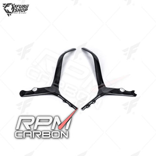 ครอบเฟรม RPM Carbon Frame Covers : for Honda CBR650R/CB650R/CBR650F/CB650F 2016+