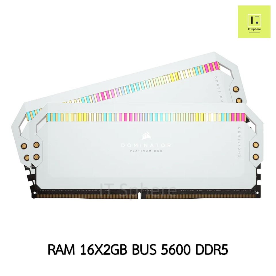 [พร้อมส่ง] แรม Dominator 32GB Bus 5600 DDR5 สีขาว (RAM CORSAIR DOMINATOR PLATINUM RGB 32GB (16x2GB) DDR5 5600MHz