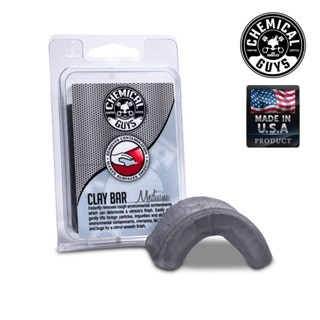 (ของแท้💯%) Clay Bar, Gray, (Medium, 100g) ดินน้ำมันลูบสีรถยนต์ Chemicalguys