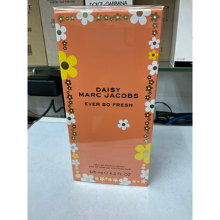 MARC JACOBS Daisy Ever So Fresh EDP 125ML กล่องซีล