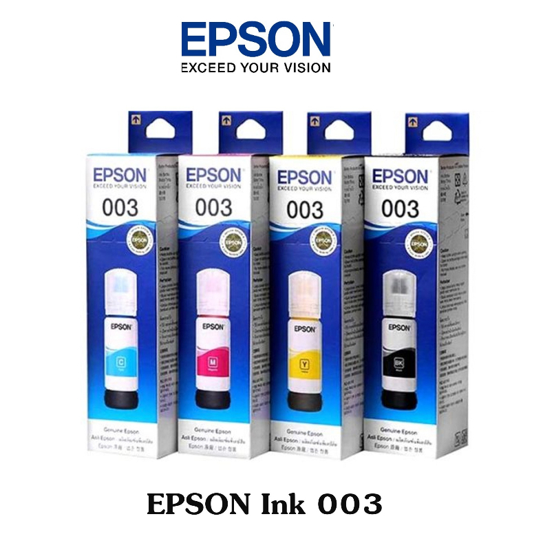 ของแท้ Epson 003 สีดำ/ฟ้า/ชมพู/เหลือง สำหรับ L3110/L3150/L3210/L3216/L3250/L3256/L5190/L5290/L5296