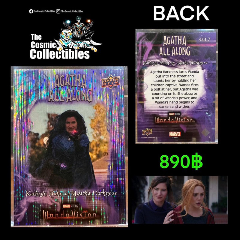 2022 Upper Deck WandaVision Agatha All Along : Agatha Harkness