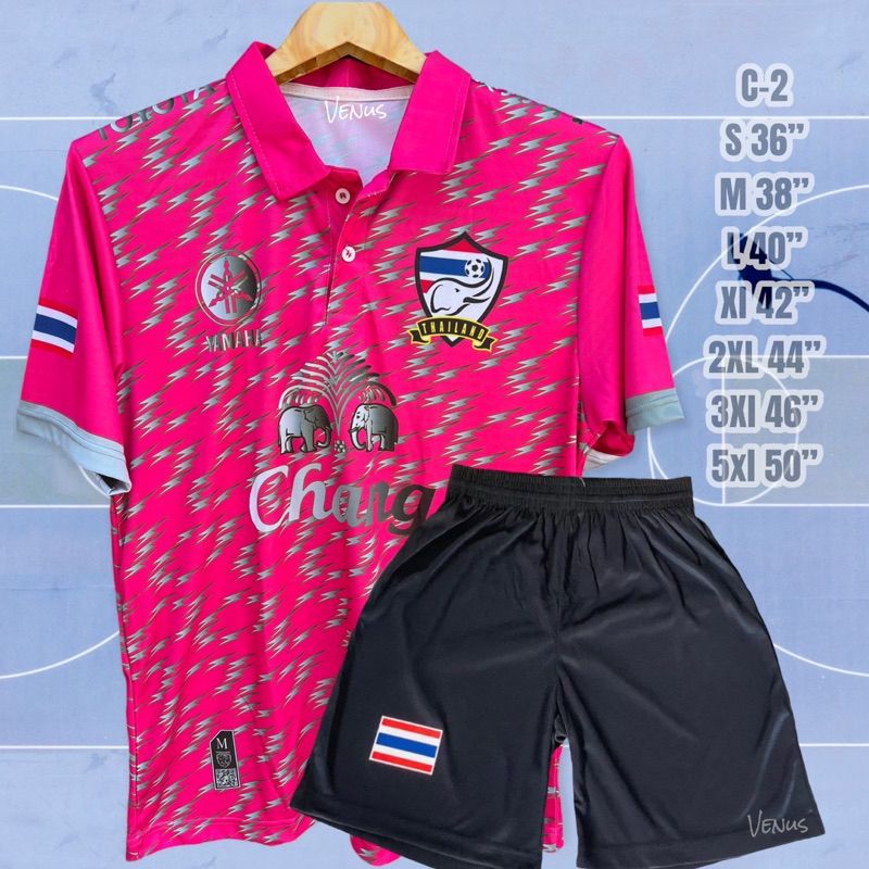 ชุดคอปก คอโปโล+กางเกงธงชาติ รุ่น C2