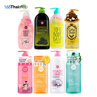 Cathy Doll body Bath Cleanser เคที่ ดอลล์ ครีมอาบน้ำ เจลอาบน้ำ สบู่เหลว มีหลายสูตรให้เลือก tofu ,Whitamin C, Aloe Ha ,Re