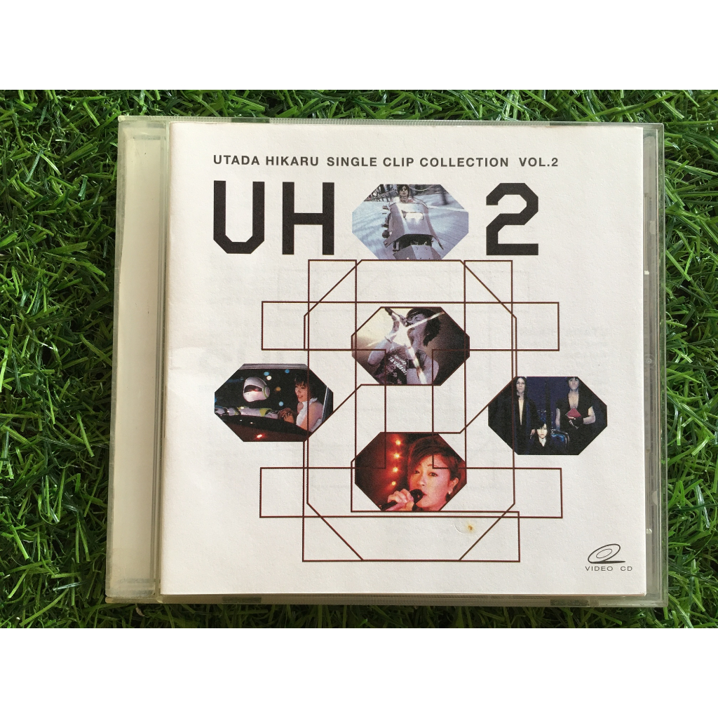 VCD เพลงสากล UH2: Utada Hikaru Single Clip Collection, Vol 2