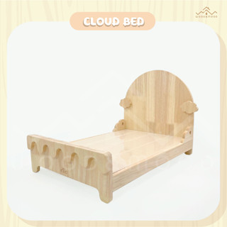 JUMBO กระเบื้องไซส์ 35x45 cm เตียงเย็นกระต่าย เตียงเย็นแมว Cloud Bed [WOOD&amp;MOOD]