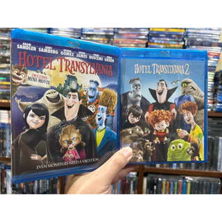 Hotel Transylvania รวม 2 ภาค มีบรรยายไทย Blu-ray แผ่นแท้