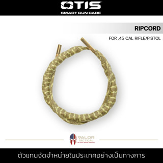 OTIS - RIPCORD ( for .45 Pistol / Rifle ) แส้ทำความสะอาด ปืn ความยาว 36นิ้ว แส้ล้างปื น อุปกรณ์ทำความสะอาด