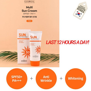 [ของแท้💯%]ครีมกันแดดไวท์เทนนิ่ง SPF50+PA+++ ต่อต้านริ้วรอย 70ml