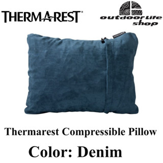 หมอนนุ่มแสนสบาย Thermarest Compressible Pillow small