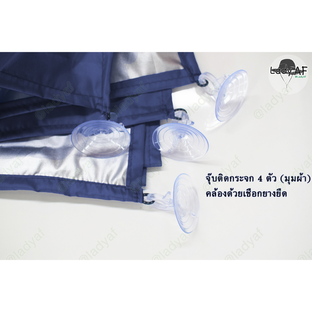 แนะนำ ผ้าม่าน ผ้าม่านบังแดดติดกระจก ลดแสงที่รบกวนสายตา ใช้ได้ใน  บ้าน สำนักงาน ออฟฟิต ราคาพิเศษ มีเก็บเงินปลายทาง