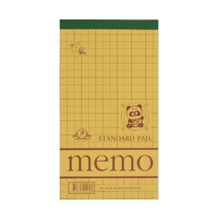 สมุดฉีก  มีเส้น MEMO  STANDARD PAD  ขนาด 130x235 mm จำนวน 1 เล่ม [S24]