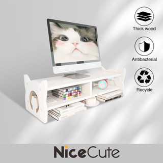 Nice Cute: Laptop Stand ชั้นโน้ตบุค มีช่องเก็บของ ที่วางจอคอมพิวเตอร์รูปแมว