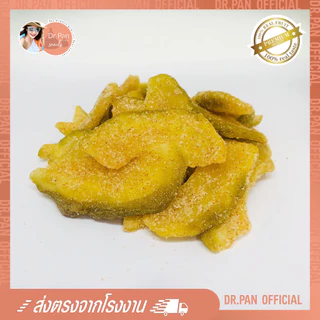 [Dr.Pan Official] ฝรั่งอบแห้งคลุกพริกเกลือหิมาลายันสีชมพู 60 กรัม