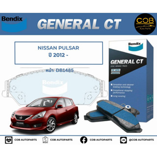 BENDIX GCT ผ้าเบรค (หน้า-หลัง) Nissan Pulsar ปี 12 ขึ้นไป นิสสัน พัลซาร์