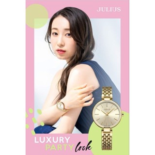 SALE สินค้าขายดี *** Julius นาฬิกาข้อมือสตรี แบรนด์จูเลียส รุ่น JA-960 ( นำเข้าจากเกาหลี แบรนด์แท้ 100%)