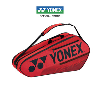 YONEX TEAM RACQUET BAG BA42126 กระเป๋าแร็คเก็ต สำหรับแข่งขันขนาดกลางสามารถใส่แร็คเก็ต 6 ไม้